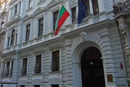 Австрия въвежда задължителна карантина за български граждани от 9 юли